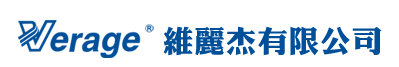 維麗杰有限公司
