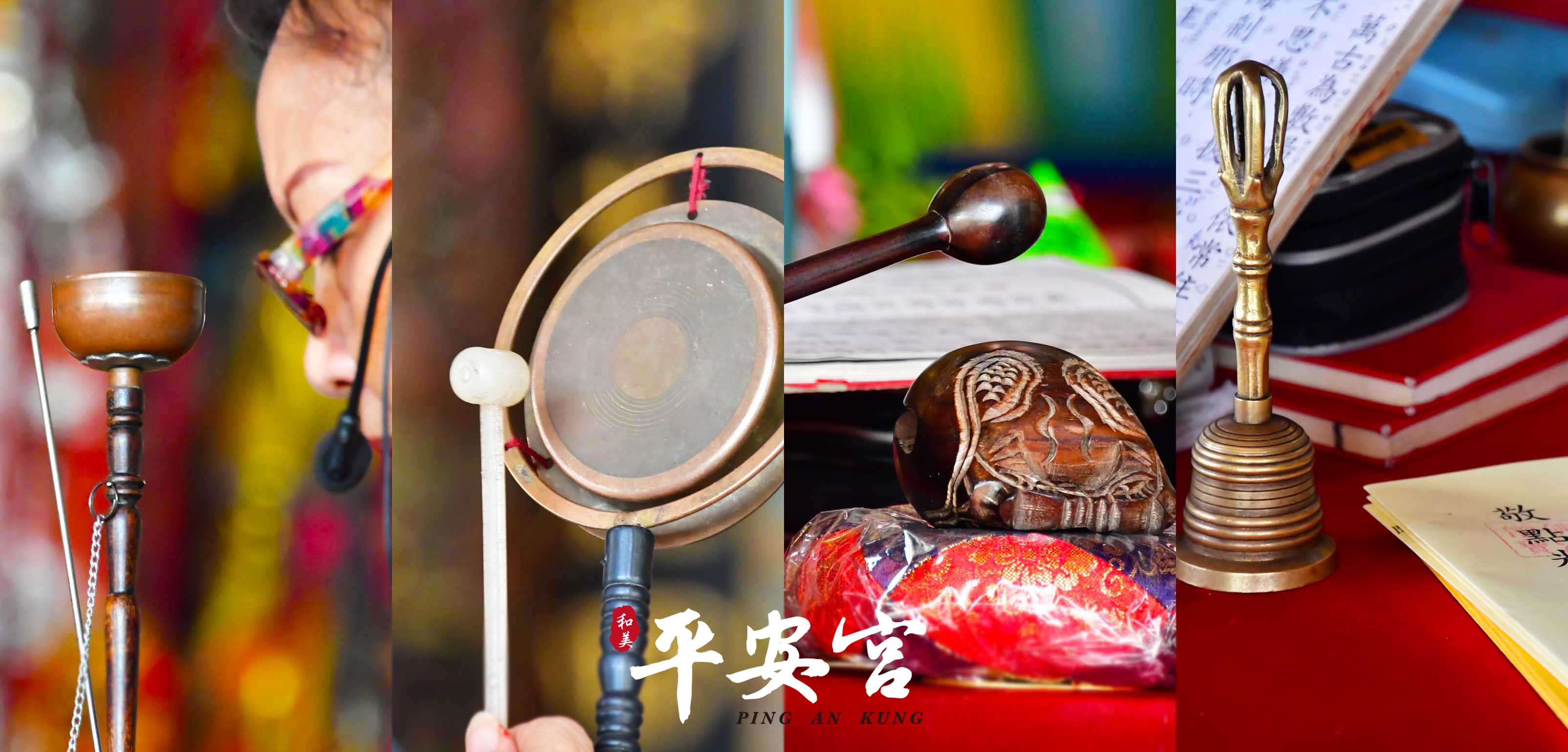 細部合成