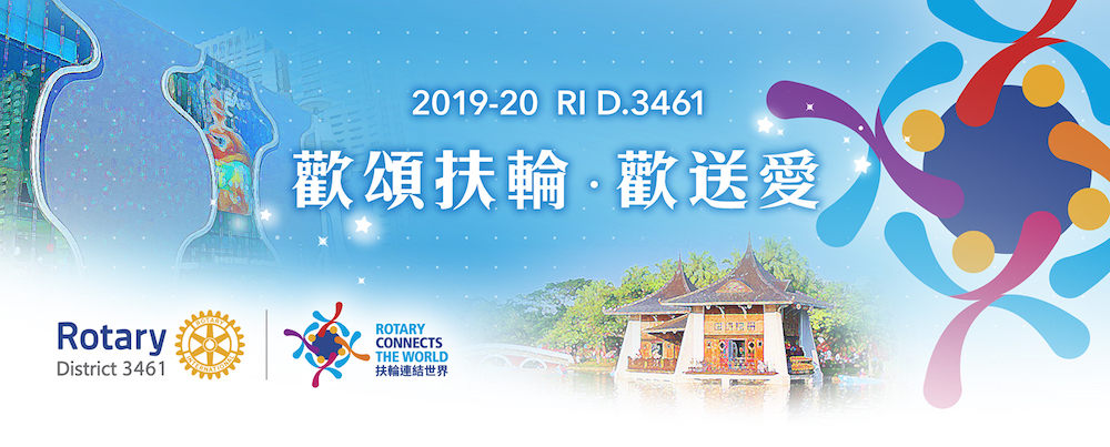 標題