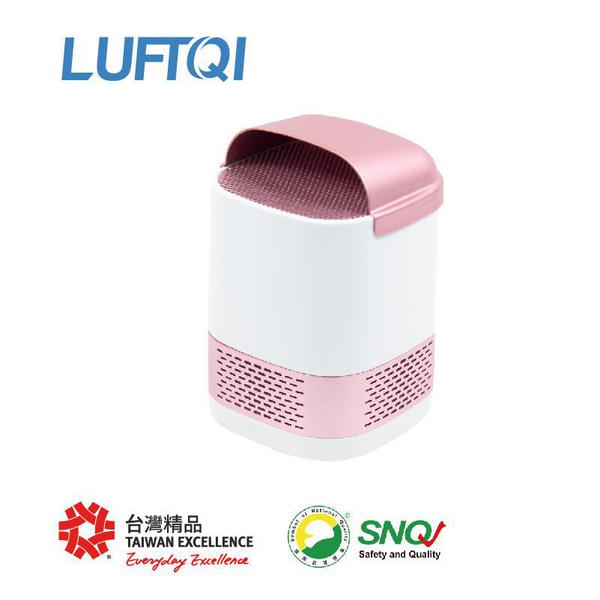 LuftQi Duo空氣清淨機(紫粉金)