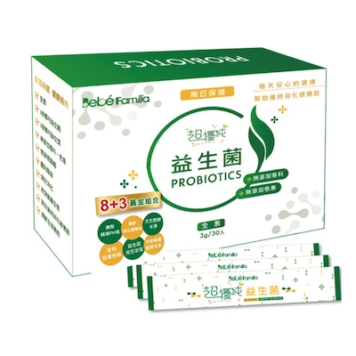 【超優純】益生菌2.0