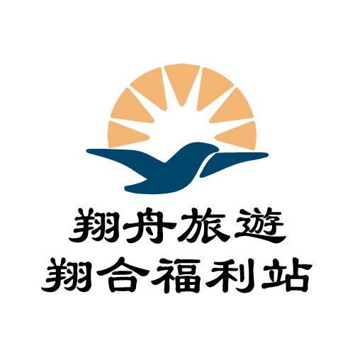 翔舟