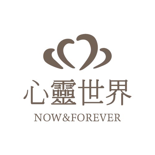 心靈