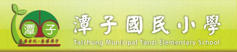LOGO2.png