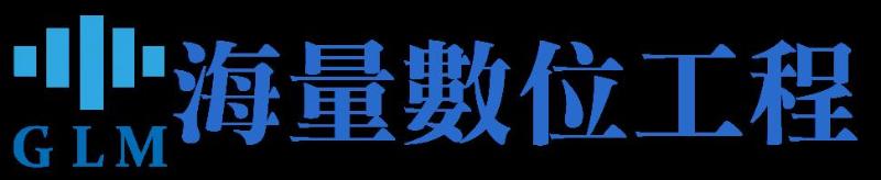 1.公司LOGO.png