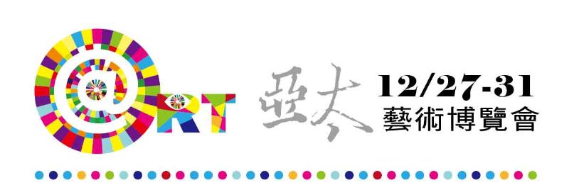 亞太招牌.jpg