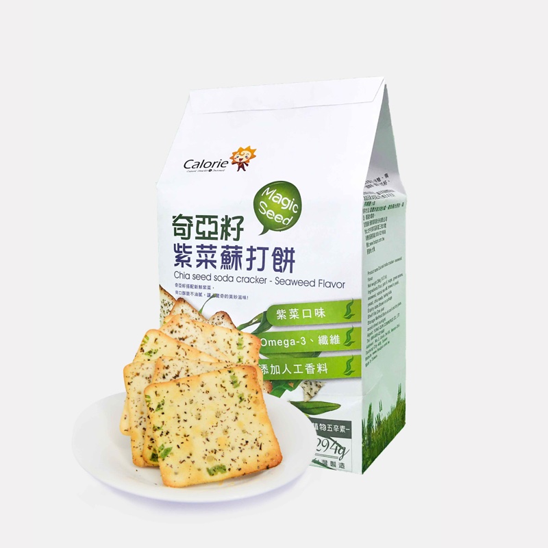 【卡路里】奇亞籽紫菜蘇打餅294g