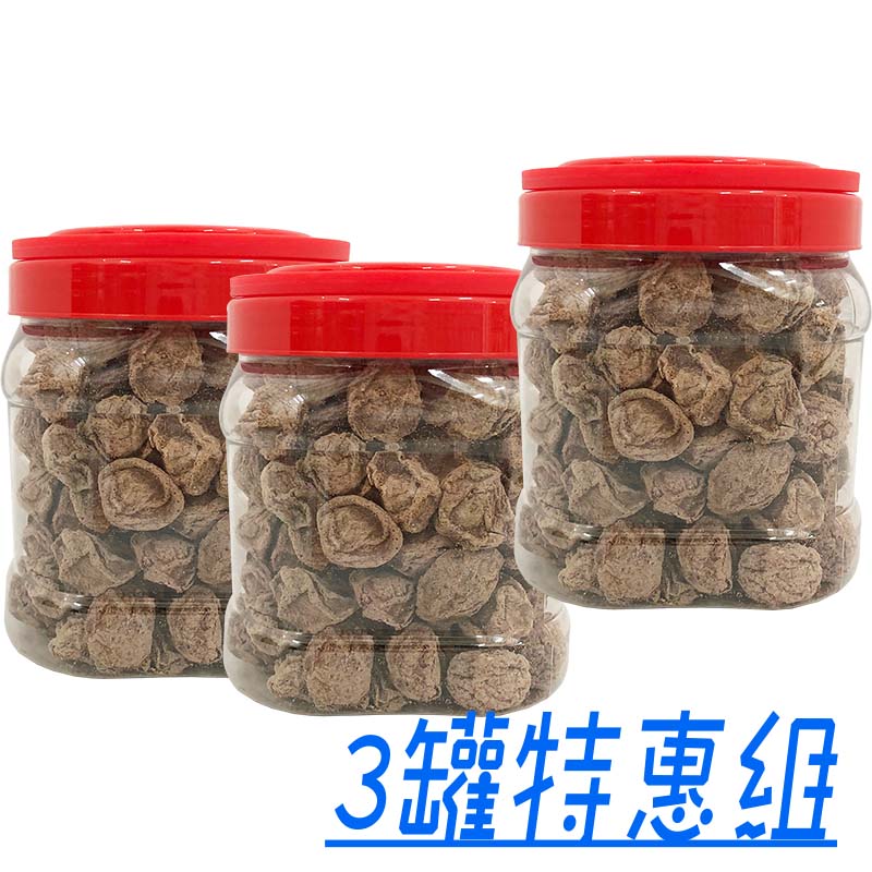 S033 水里話梅桶裝<３桶組><特價不打折>